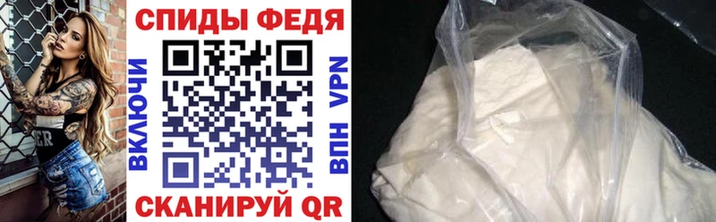 Amphetamine Розовый  МЕГА ссылка  Кирс 