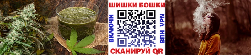 Cannafood марихуана  Кирс 
