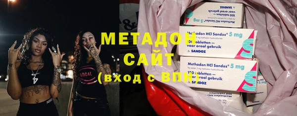 первитин Мегион