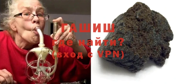 MDMA Михайловск