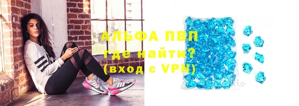 а пвп мука Михайловка