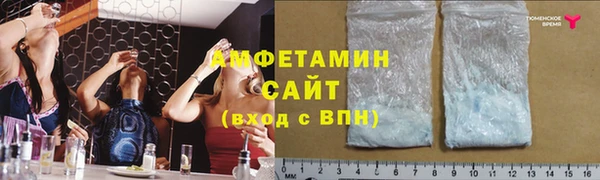а пвп мука Михайловка