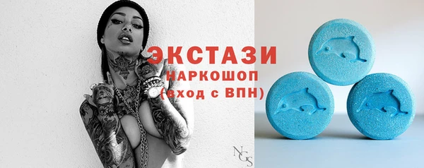 мдма Михайлов