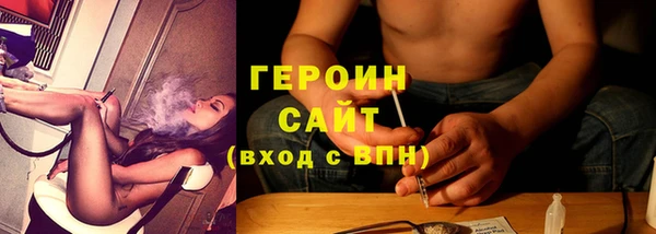 шишки Медвежьегорск
