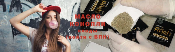 мдма Михайлов