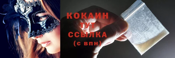 а пвп мука Михайловка