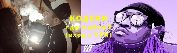 мдма Михайлов