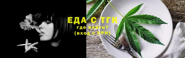 а пвп мука Михайловка