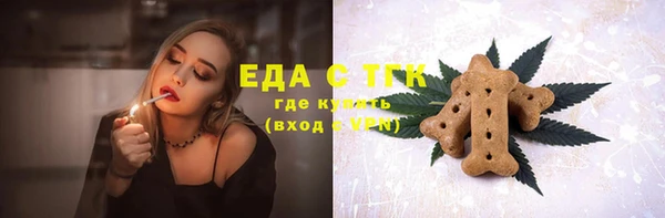 мдма Михайлов