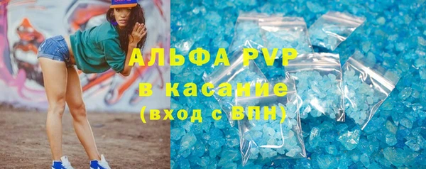 кокаин премиум Медногорск