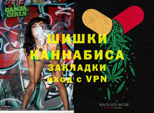 MDMA Михайловск