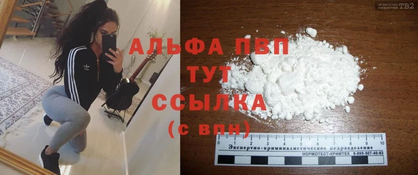 кокаин премиум Медногорск