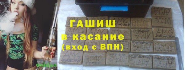 а пвп мука Михайловка