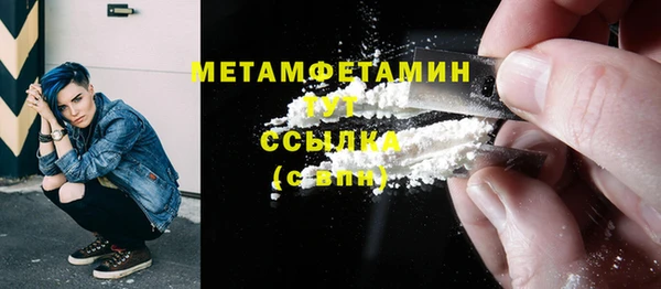 мдма Михайлов