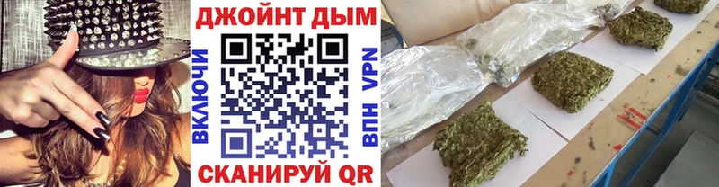 мега сайт  Кирс  Каннабис White Widow 